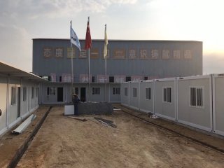 集裝箱房和傳統商品房有什么區別？